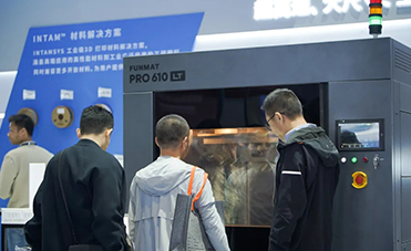 遠鑄智能亮相TCT亞洲展, 驅動增材制造生產級解決方案再升級